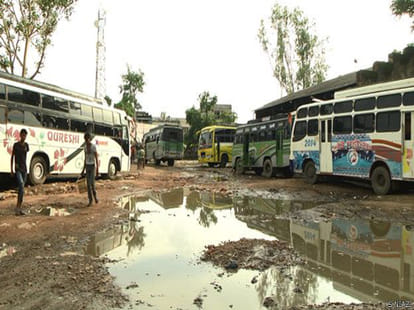India's most dirty city