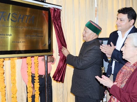 cm virbhadra singh launched led scheme for urban people.