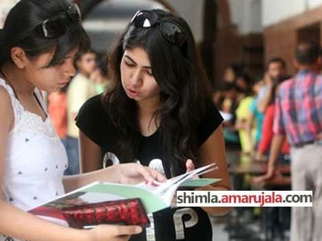 AIPMT exam will be held on 1st may in himachal.