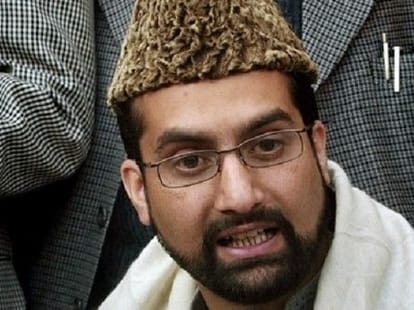 india showed weakness hurriyat case
