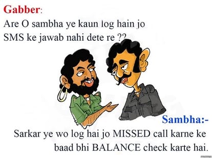 Sholay influence animation, comic and advertisement media