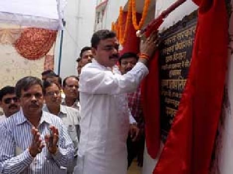 CBS service launched by MP