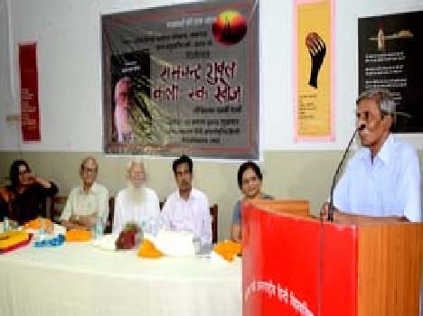 Ramachandra not comfortable save the art world