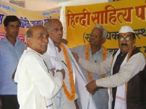 Goswami Tulsidas stayed three days in Bhadohi