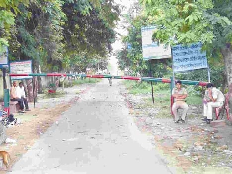 FIR ON forest officer