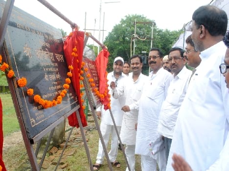 Kheri town's electricity sub-station inaugurated
