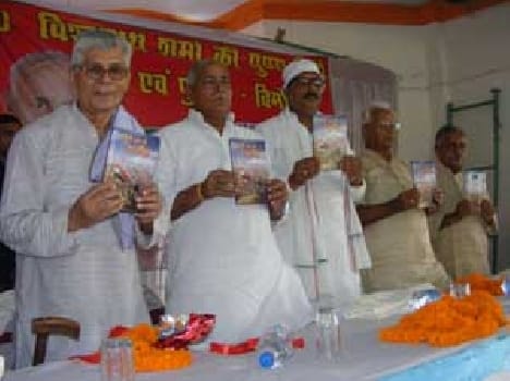 Freedom fighter's death anniversary was celebrated