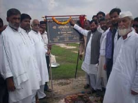 Substation inaugurated