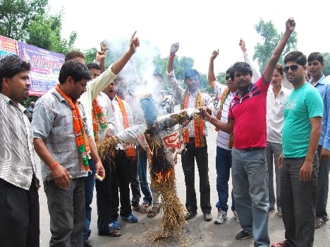 CMS also burned an effigy of BJP members raised slogans