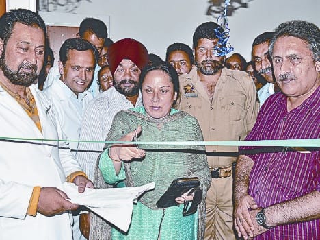 amar ujala foundation had started PHC again in srinagar