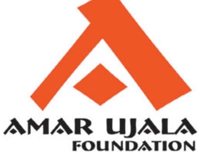 amar ujala foundation had started PHC again in srinagar