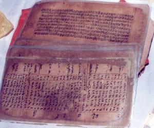 The manuscript of Sunderkand is in the Dulhi village