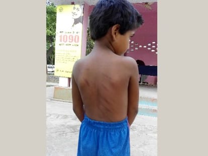 teacher beats a girl brutally in sultanpur
