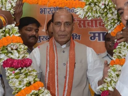 Home minister addresses people in Lucknow.