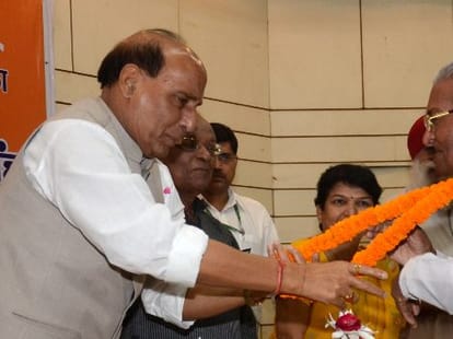Home minister addresses people in Lucknow.