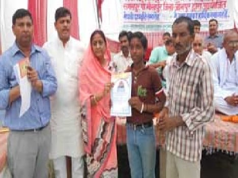 " Without education there is no development of the nation '