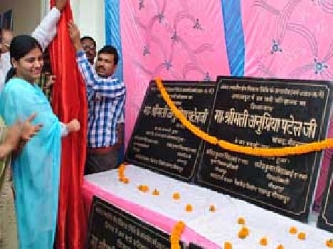 Always look forward to the development of the district: Anupriya Patel