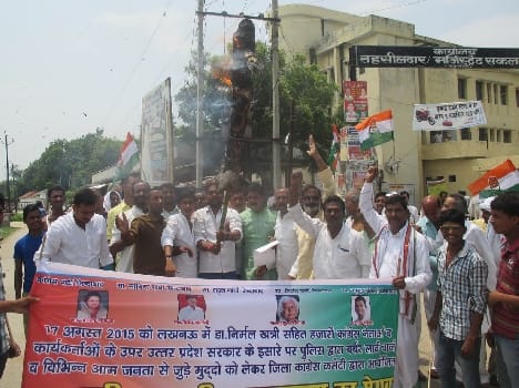 Burnt effigies of Cm