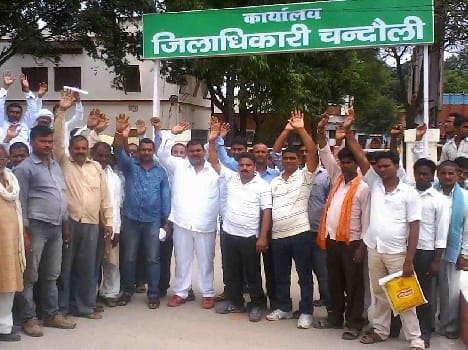 protest against the change of Warehouse 