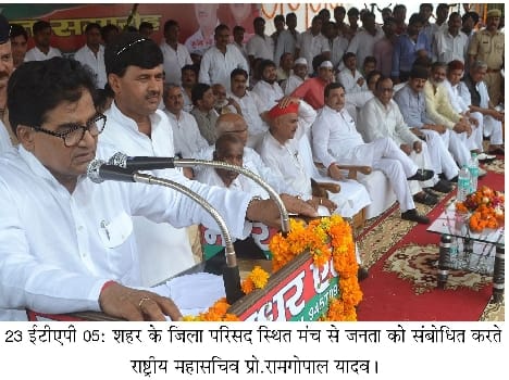 64.43 crore loan given to the four thousand beneficiaries