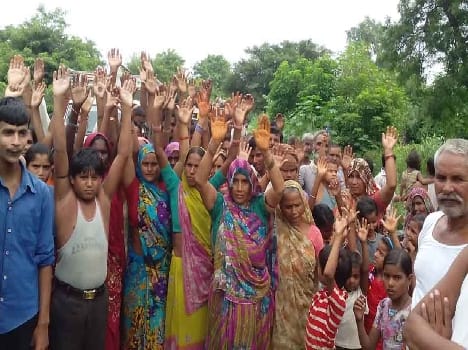 Forest Department in protest Performance , jam imposed