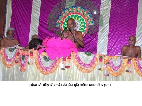 In support of the Jain religion in society today santhara Save Mahaaandoln
