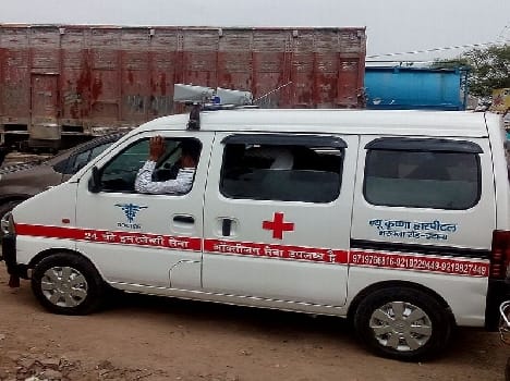 Ambulance
