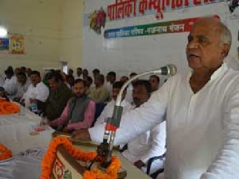 Minister to reach to see occasion
