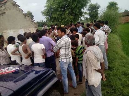 deadbody of lovers found in farm