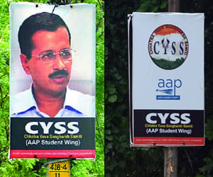 DU polls CYSS introduced road map of promises
