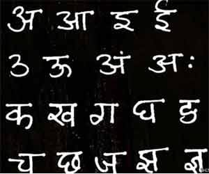 class 9th student cannot write name.