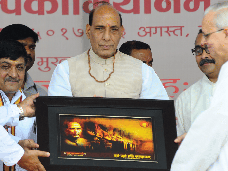 rajnath singh to visit jammu and kashmir next week