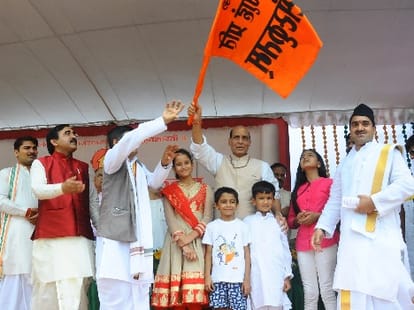 Rajnath Singh says Pak refuses talk with India.