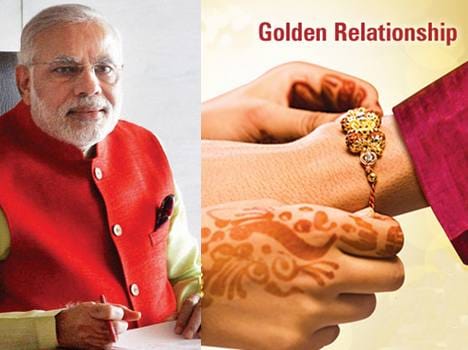 special gifts for sister from narendra modi on rakshanabdhan