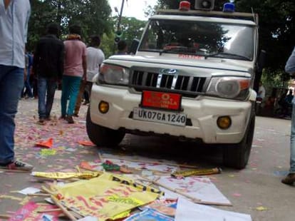 furor in DAV college, police lathicharge.