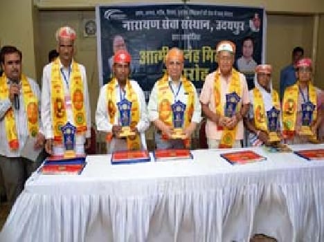 Bhamashah respect to service mentality to two hundred