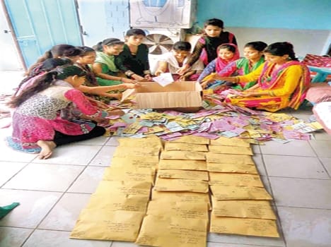 AMS demand Modi sent 51 hundred Rakian