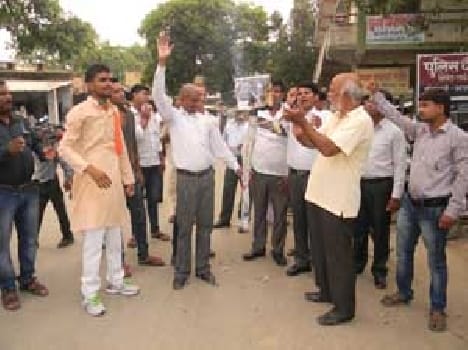 BJP blew effigy of Pakistan