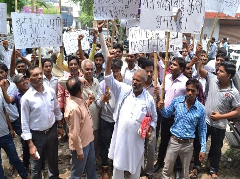 Baghpat khap panchayat decision raging organization