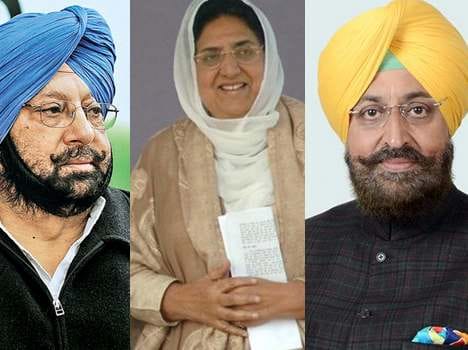 congress profile for punjab assembly election 2017