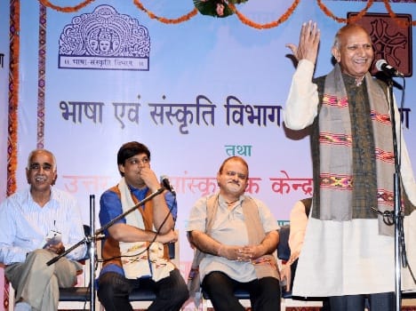 kavi sammelan in gaiety theatre shimla.