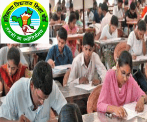jat andolan, jat reservation, haryana riots, jat andolan effact, htet exam, teacher exam, bhiwani, haryana