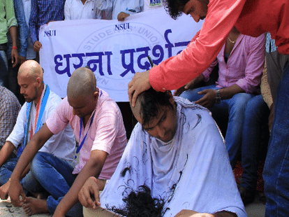 Regional Center for the unique style encompass collective tonsure.