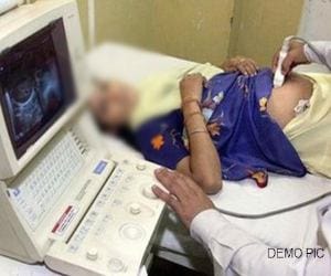 give information of gender investigation to health department, get reward