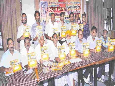janmashtami cermony will be 4 to 6 sepetember