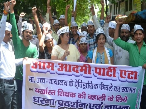  AAP assigned picket-performing memorandum