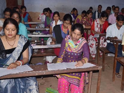 rule will change in teachers posting in primary school