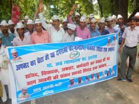 For the same education could be sent to CM
