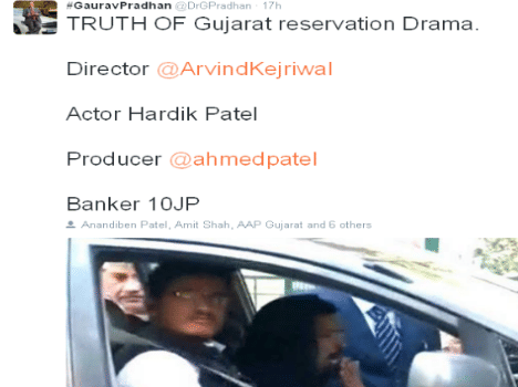 What is the truth of Hardik Patel-Kejriwal connection?