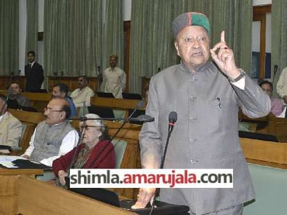 hp govt take U turn in teachers deputation issue.